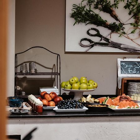 Hofgut Apartment & Lifestyle Resort Wagrain Kültér fotó
